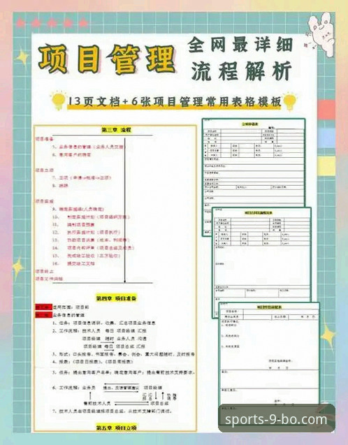 博体育注册教程 新手必看!9博体育注册教程全流程详解,资深用户分享5分钟完成账号开通